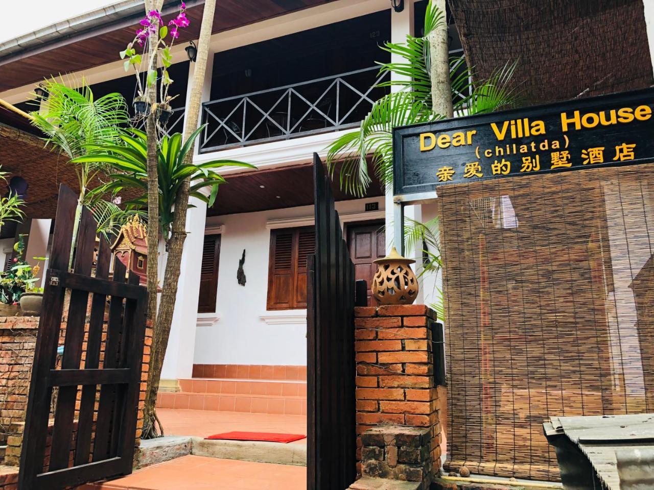 Dear Villa House Luang Prabang Extérieur photo